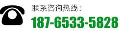 聯係草莓视频在线观看